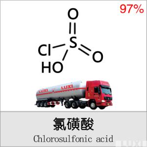 氯(lü)磺酸